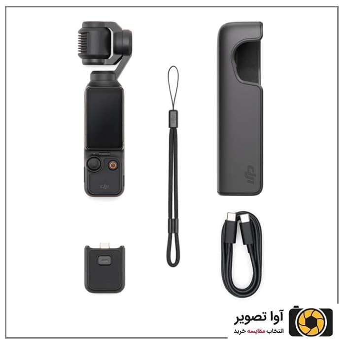 دوربین گیمبال اسمو پاکت DJI Osmo Pocket 3 — تصویر ۸
