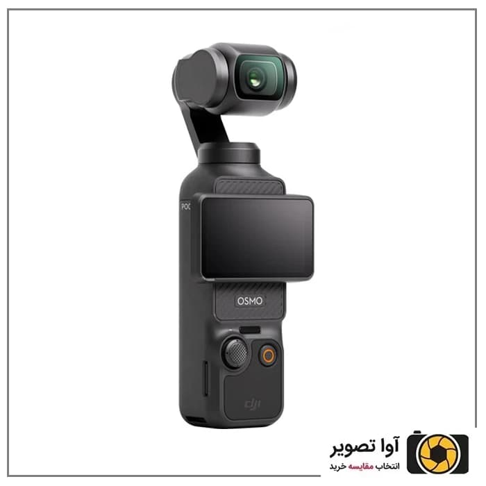 دوربین گیمبال اسمو پاکت DJI Osmo Pocket 3 — تصویر ۶