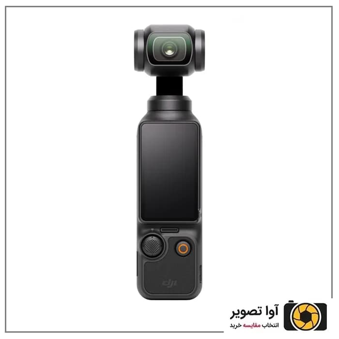 دوربین گیمبال اسمو پاکت DJI Osmo Pocket 3 — تصویر ۷