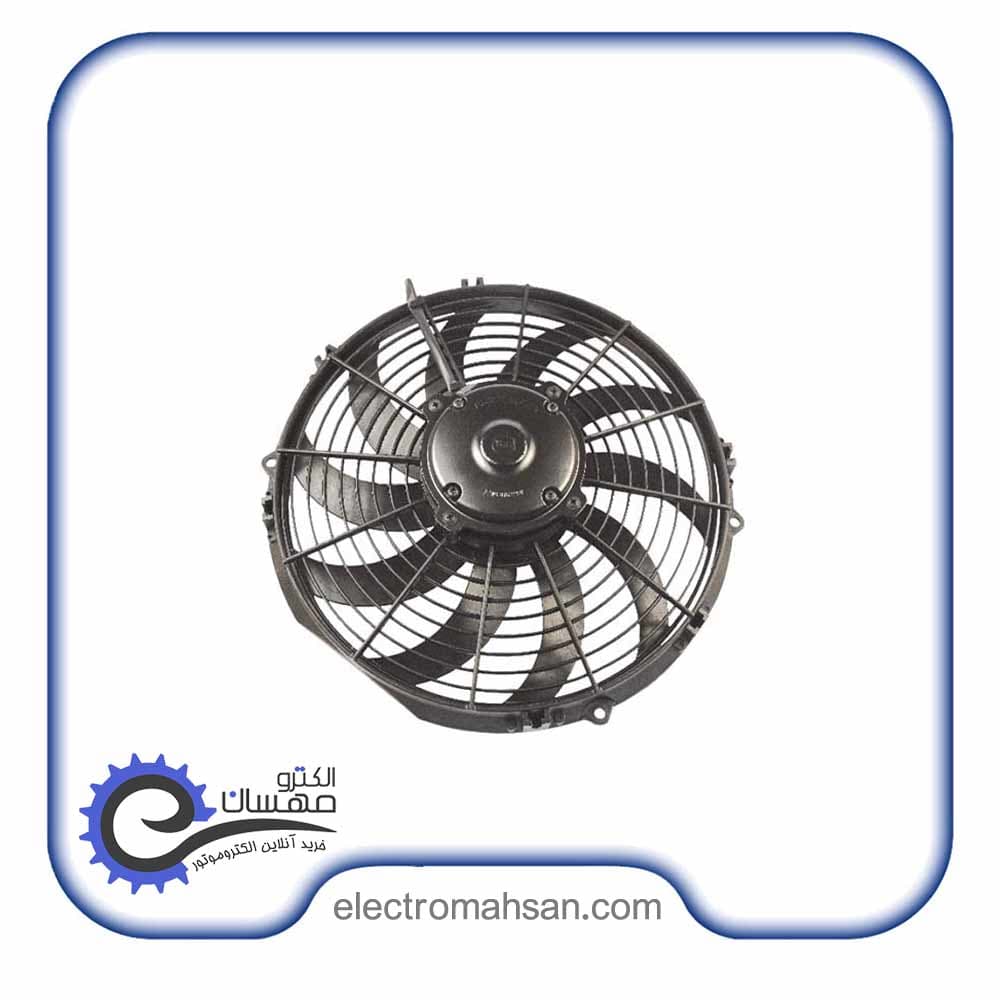 فن مکنده کرماس 12 اینچ 10 پر دیسی 24 ولت دور بسته مدل KORMAS 74315033 ساخت ترکیه