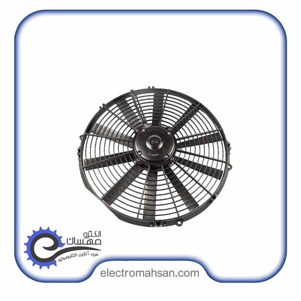 فن مکنده کرماس 14 اینچ 10 پر دیسی 24 ولت مدل KORMAS 74315023 ساخت ترکیه