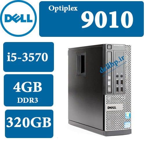 مینی کیس 9010/7010 DELL استوک