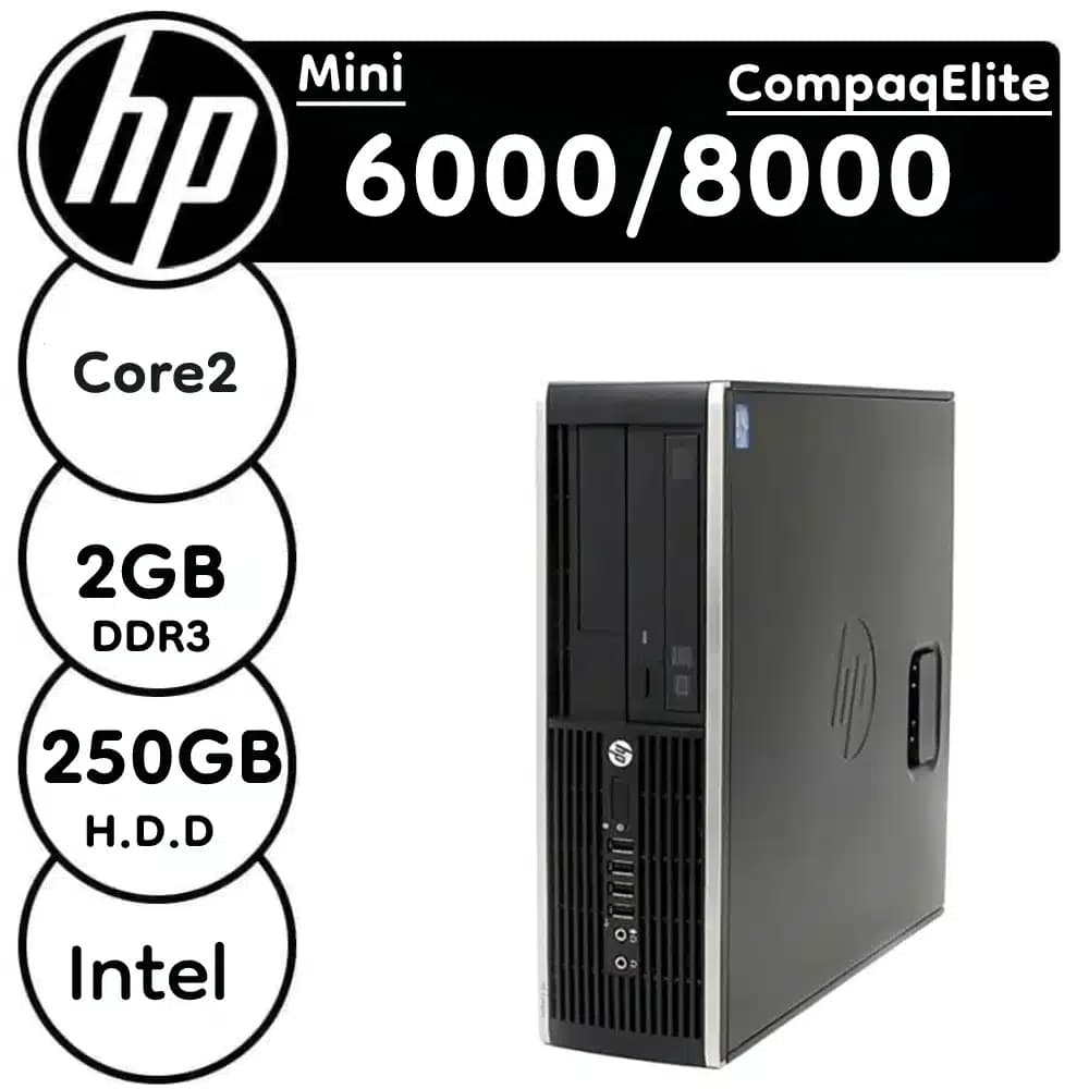 مینی کیس (hp compaq 8000 Elite ( cor2 استوک