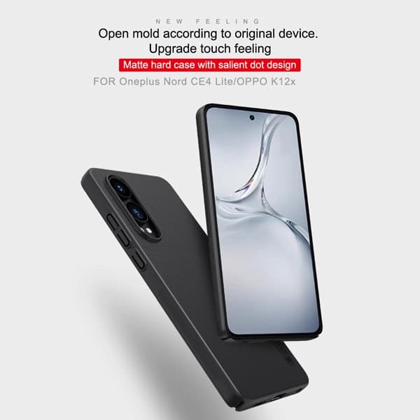 قاب محافظ نیلکین OnePlus Nord CE4 Lite مدل Super Frosted Shield — تصویر ۳