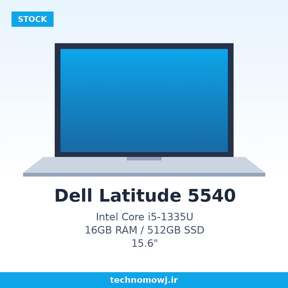 لپ تاپ استوک Dell Latitude 5540 | Core i5-1335U | 16 GB Ram | SSD 512 GB | VGA Intel Iris Xe | Display 15.6 FHD