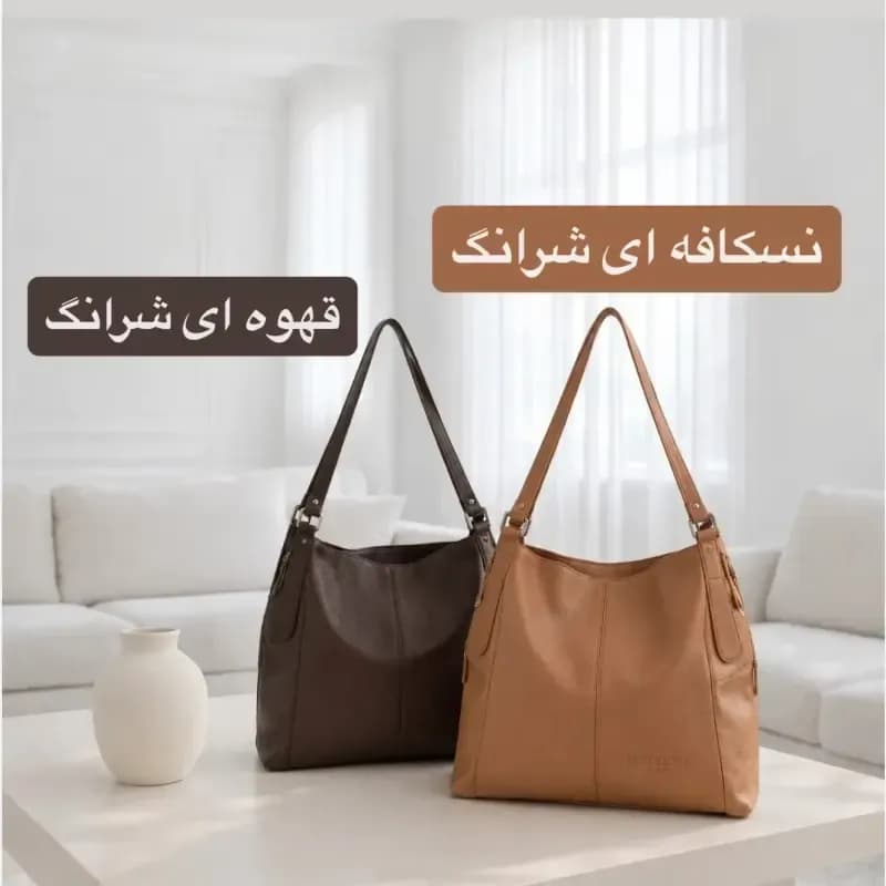 کیف زنانه چرم مصنوعی اسپرت روزمره سه بند — تصویر ۳