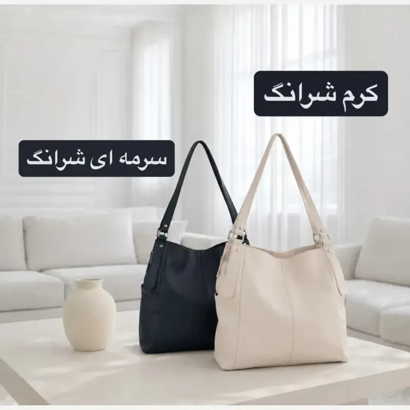 کیف زنانه چرم مصنوعی اسپرت روزمره سه بند — تصویر ۸