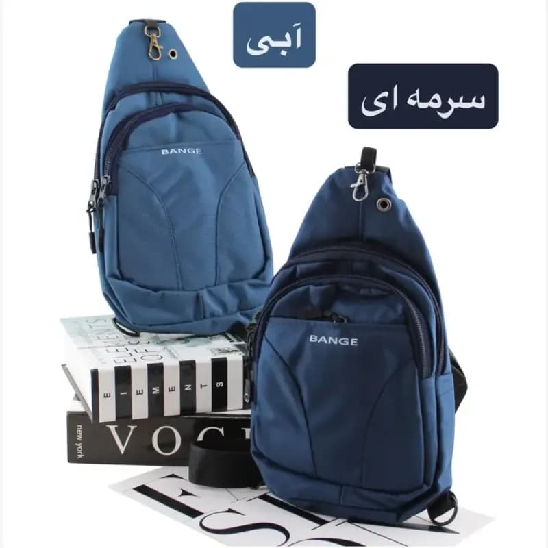 بادی بگ مردانه پارچه ای ابعاد 20 در 10 سانتی متر دارای 3 جیب بیرونی و 1 جیب داخلی آستر ساتن — تصویر ۸
