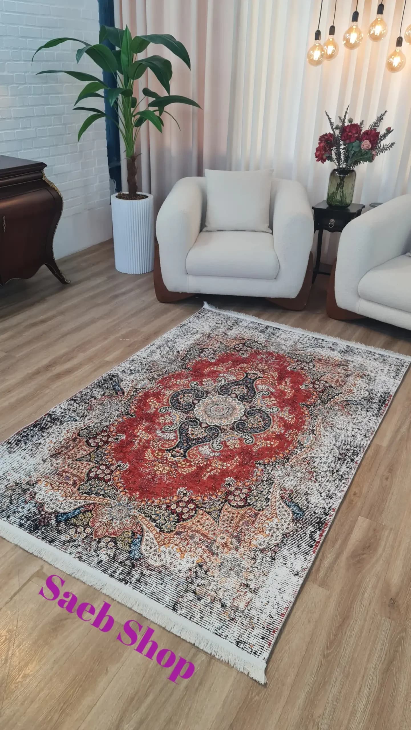 فرش لاکی وینتیج دلنشین | فرش صائب | کد : h236
