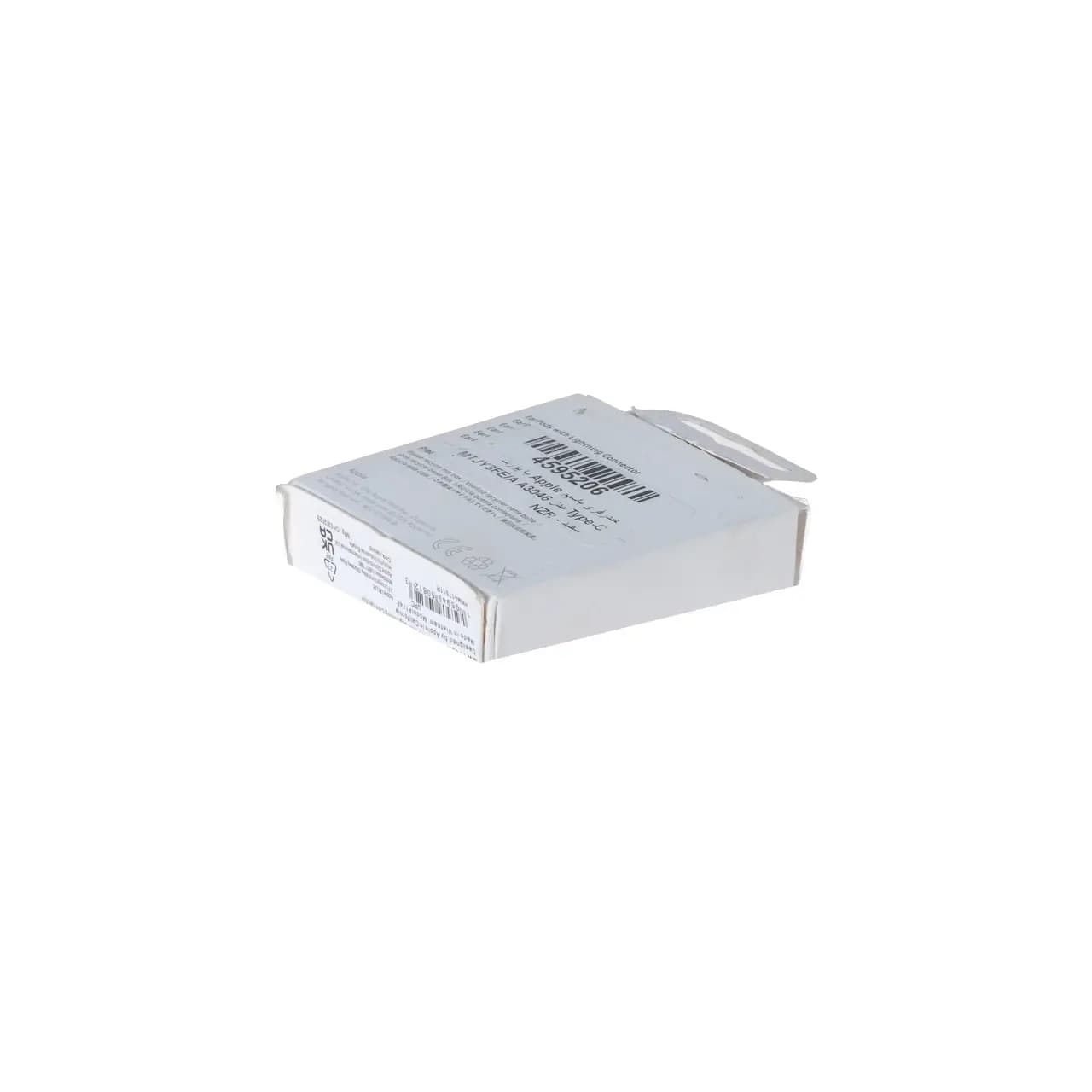 هندزفری باسیم Apple با پورت Lightning مدل MMTN2ZM/A A1748 – سفید – NZR (اصل چین) (کارکرده) — تصویر ۲
