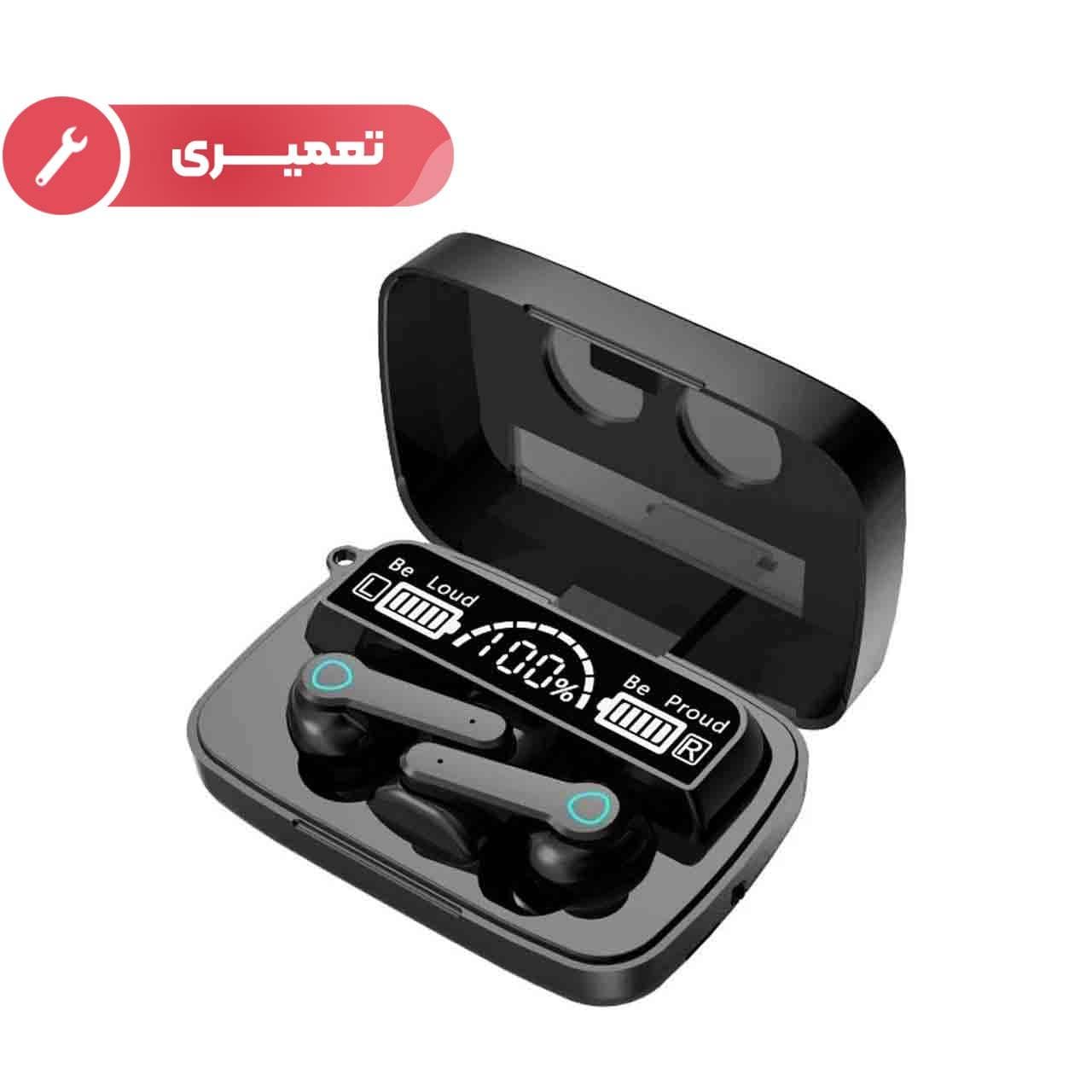 ایرفون بی‌سیم مدل M19 – مشکی (تعمیری)