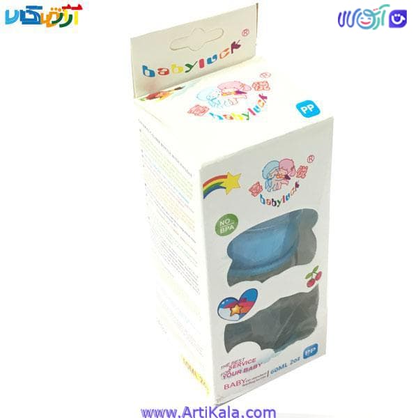 شیر خوری نوزادی پیرکس 60 میلی لیتری بی بی لاک