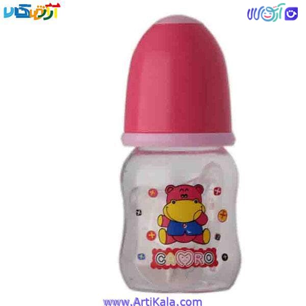 شیشه شیر خوری متوسط کمرو 150 میلی لیتری