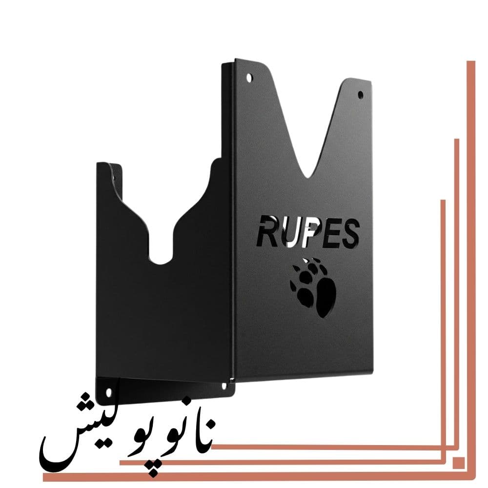 هولدر دستگاه پولیش 3 تایی پولامین مدل مربعی – استند دیواری کامپکت