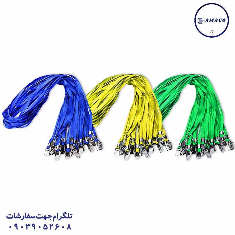 بند آویز کارت سینه