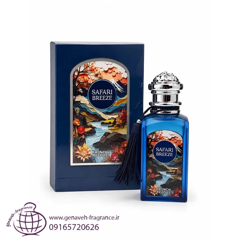 ادکلن فرنچ اونیو مدل سافاری بریز حجم 100 میل safari beerize