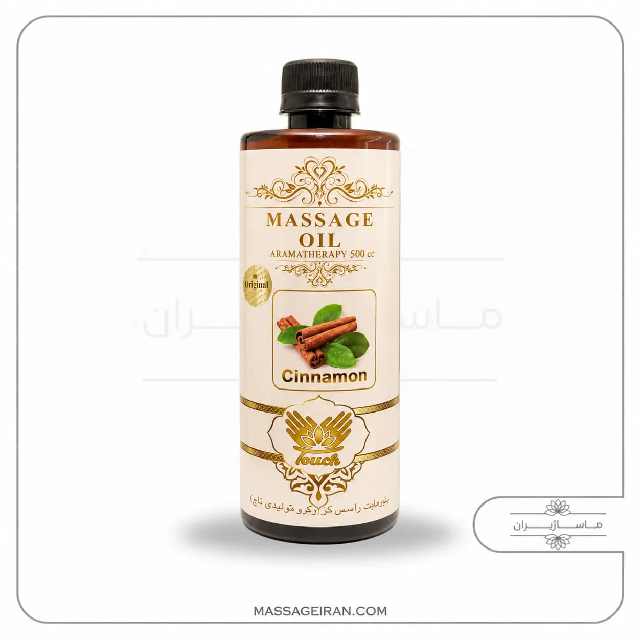 روغن ماساژ رایحه دارچین برند تاچ