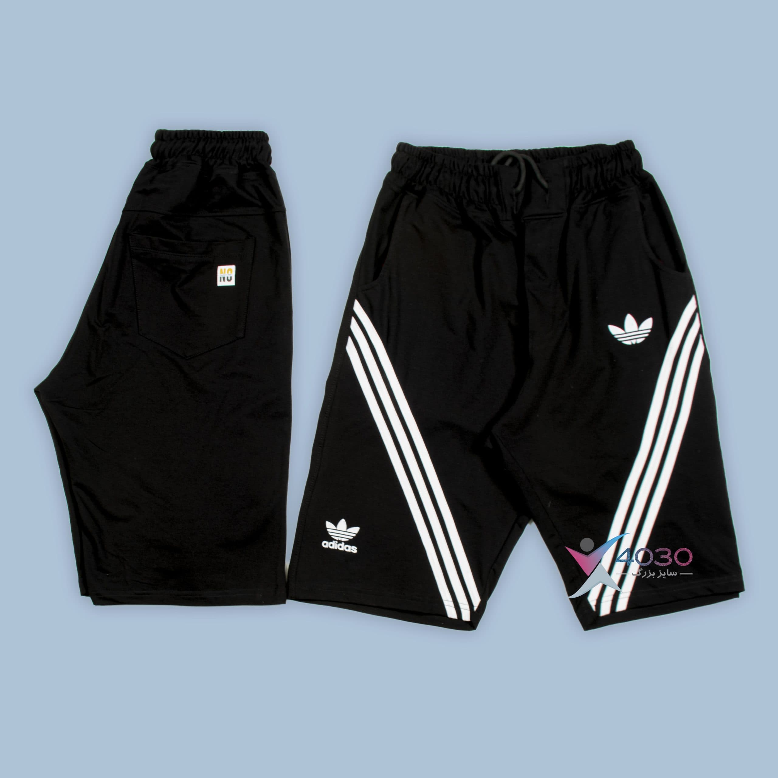 شلوارک adidas سوپرسایز ( 3607 ) — تصویر ۴