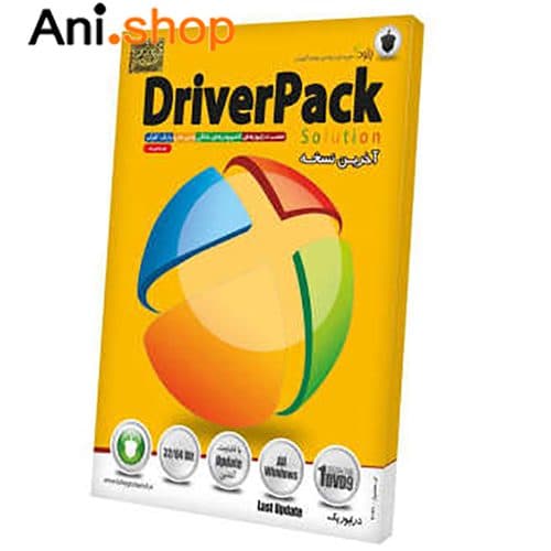 مجموعه نرم افزار DriverPack Solution 2021 نشر گردو