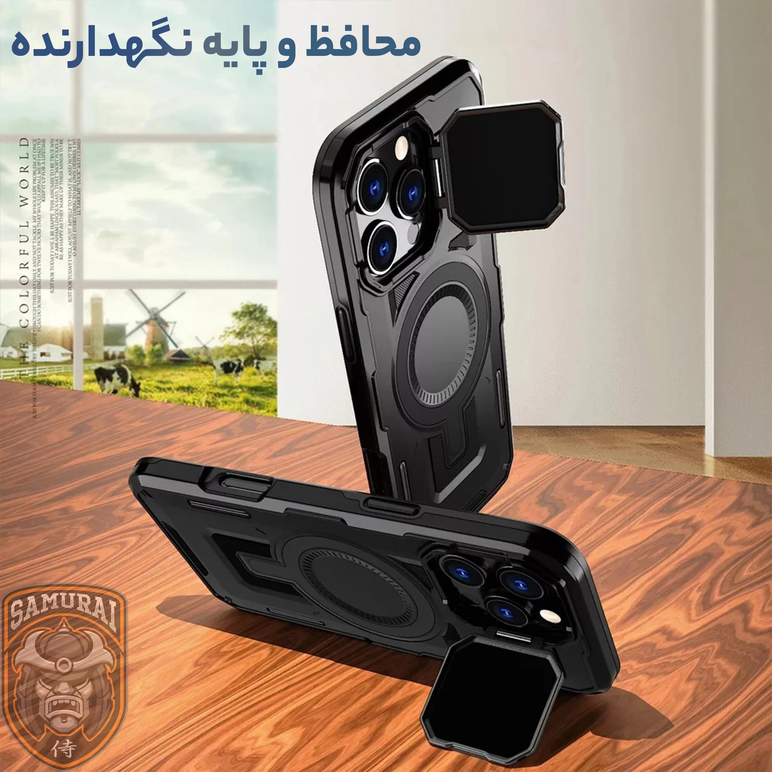 کاور سامورایی مدل Predator مناسب برای گوشی موبایل اپل iPhone 16 — تصویر ۳
