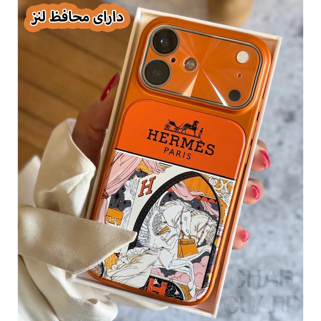 کاور قاب گارد مدل HRMSH مناسب برای گوشی موبایل اپل iPhone 15 — تصویر ۲