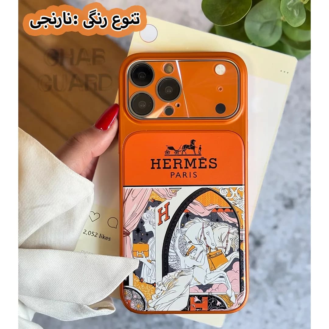 کاور قاب گارد مدل HRMSH مناسب برای گوشی موبایل اپل iPhone 15 — تصویر ۳
