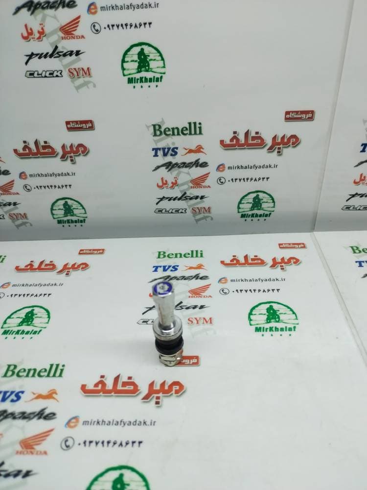 والف لاستیک و تایر تیوبلس فلزی
