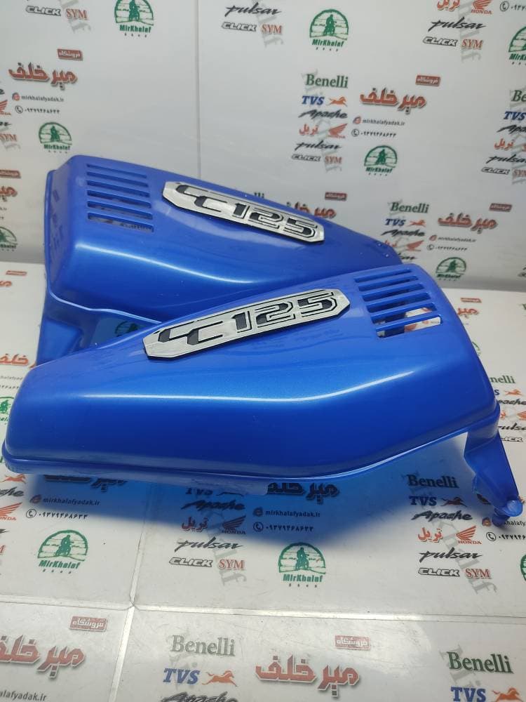 قاب کاور درب بغل موتور هوندا ابی روشن