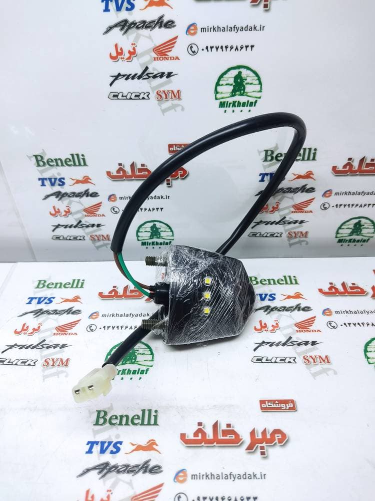 چراغ پلاک کامل موتور sym گالکسی na nh اصلی