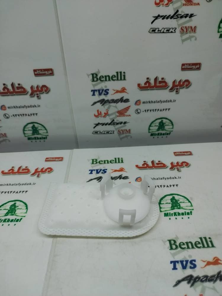 صافی پمپ بنزین موتور طرح کلیک