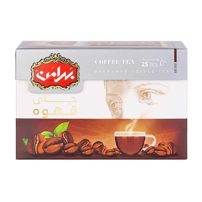 چاي قهوه 25ع بهرامن