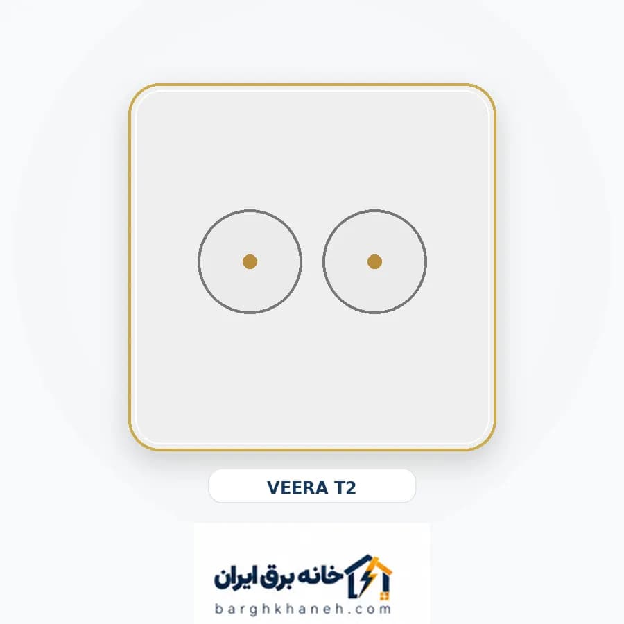 فیش آنتن مرکزی (SAT+TV) ویرا مدل T2