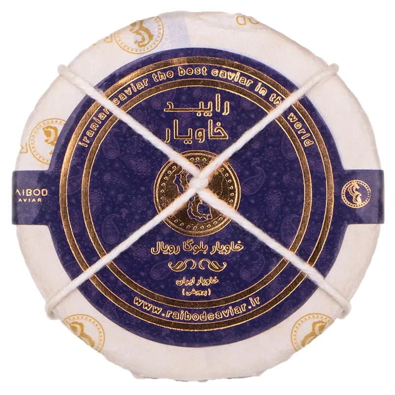 خاویار بلوگا رویال
