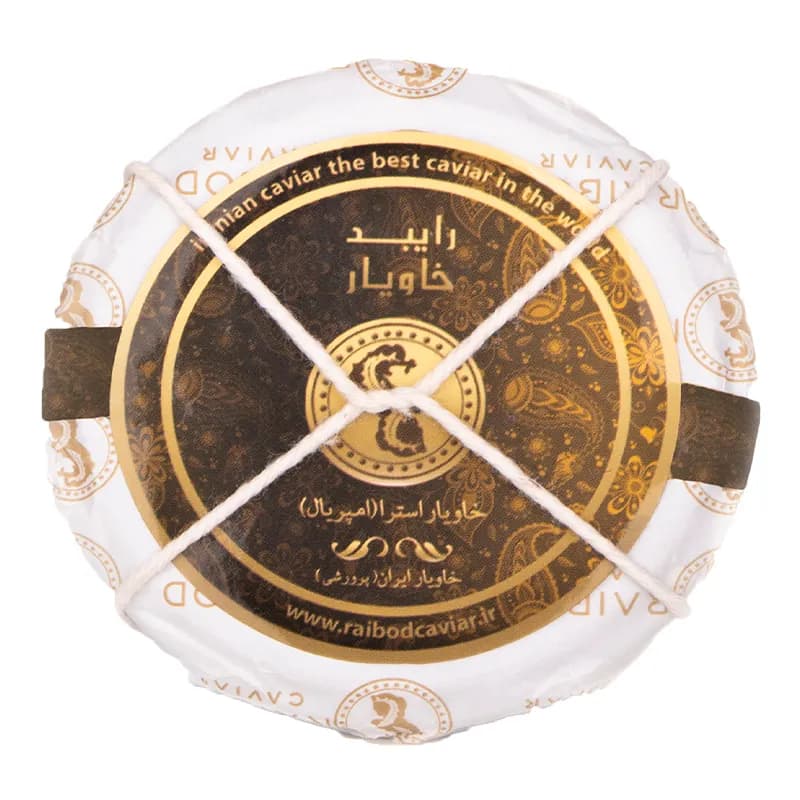 خاویار استرا