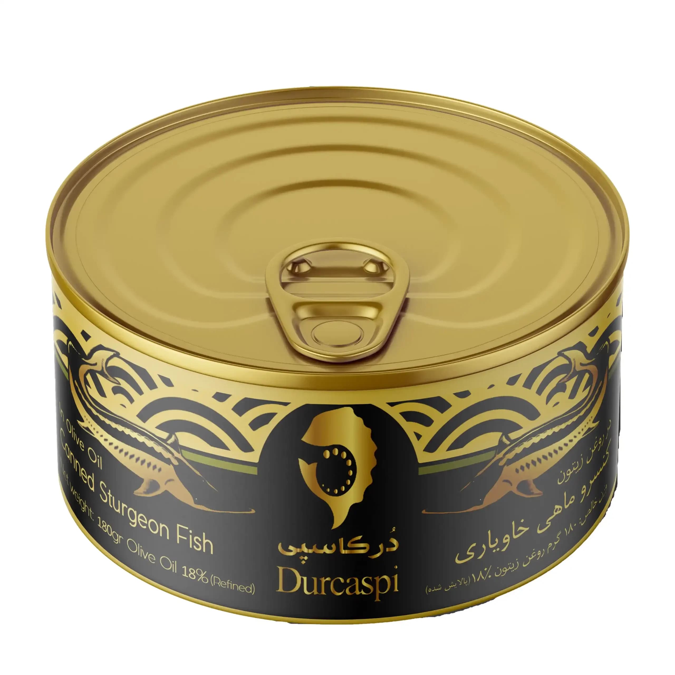 کنسرو ماهی خاویار با طعم زیتون
