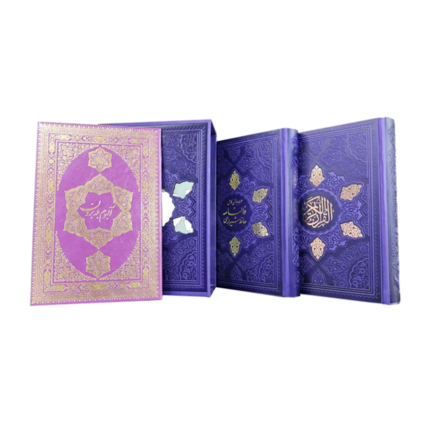 123717-کتاب نفیس قرآن و حافظ وزیری جلدرنگی داخل رنگی ترمو قابدار
