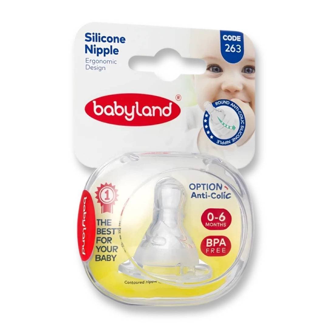 سر شیشه کلاسیک فندقی 0 تا 6 ماه بیبی لند baby land کد 263