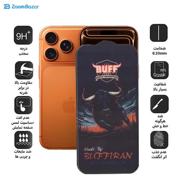 گلس بوف مدل BullRun Crystal Pro-Guarantee مناسب برای گوشی موبایل اپل iPhone 18 Pro / 17 Pro/ 17/ 16 Pro — تصویر ۱۰
