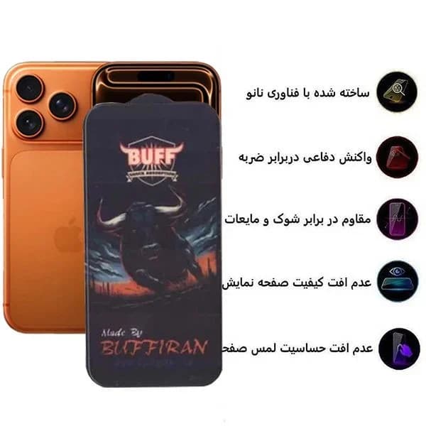 گلس بوف مدل BullRun Crystal Pro-Guarantee مناسب برای گوشی موبایل اپل iPhone 18 Pro / 17 Pro/ 17/ 16 Pro — تصویر ۴
