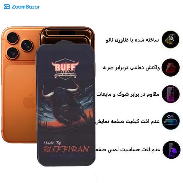 گلس بوف مدل BullRun Crystal Pro-Guarantee مناسب برای گوشی موبایل اپل iPhone 18 Pro / 17 Pro/ 17/ 16 Pro — تصویر ۱۲