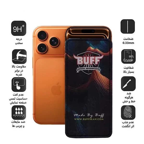 گلس 5D بوف مدل Mountain-Guarantee مناسب برای گوشی موبایل اپل iPhone 18 Pro / 17 / 17 Pro / 16 Pro — تصویر ۲
