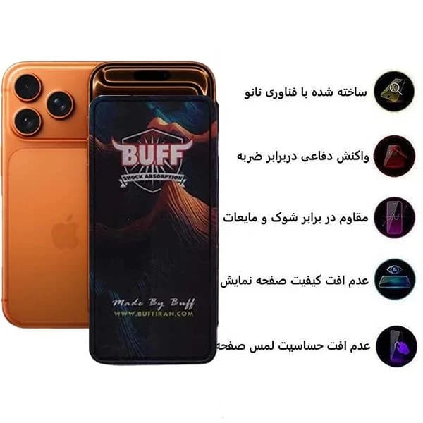 گلس 5D بوف مدل Mountain-Guarantee مناسب برای گوشی موبایل اپل iPhone 18 Pro / 17 / 17 Pro / 16 Pro — تصویر ۵