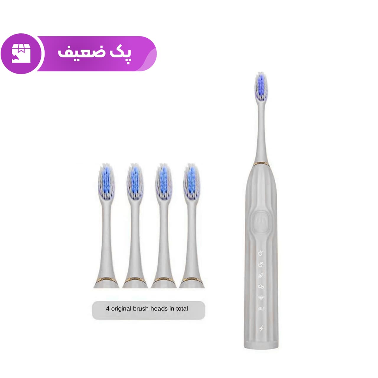 مسواک شارژی مدل GT-W – سفید – پک ضعیف