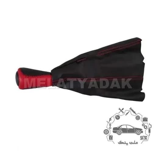 سر دنده به همراه گردگیر دنده پراید کد B1014