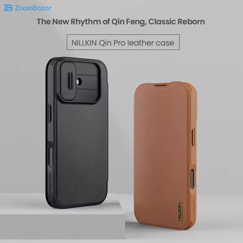 کیف کلاسوری نیلکین مدل Qin Pro Leather مناسب برای گوشی موبایل اپل iPhone 17 — تصویر ۴