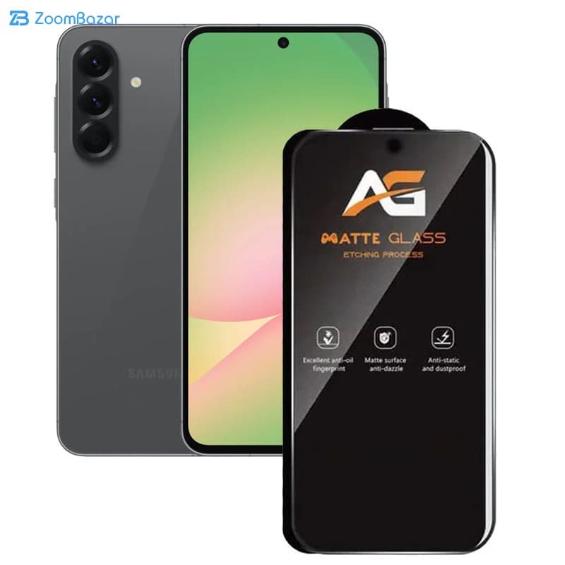 گلس مات اپیکوی مدل AG Matte Etching مناسب برای گوشی موبایل سامسونگ Galaxy A37/A56/A36/S24 FE — تصویر ۲