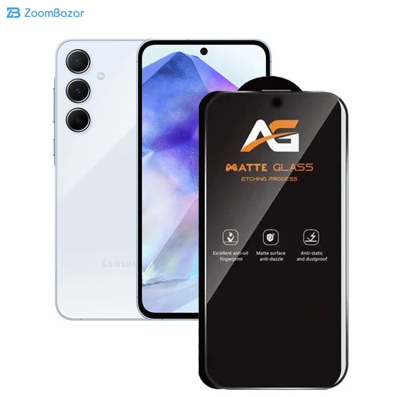گلس مات اپیکوی مدل AG Matte Etching مناسب برای گوشی موبایل سامسونگ Galaxy A55/A35/M35 — تصویر ۳