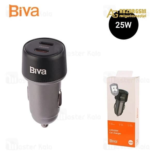 شارژر فندکی بیوا Biva CC-37 توان 25 وات