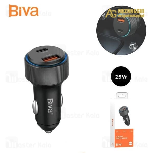 شارژر فندکی بیوا Biva CC-25 توان 25 وات