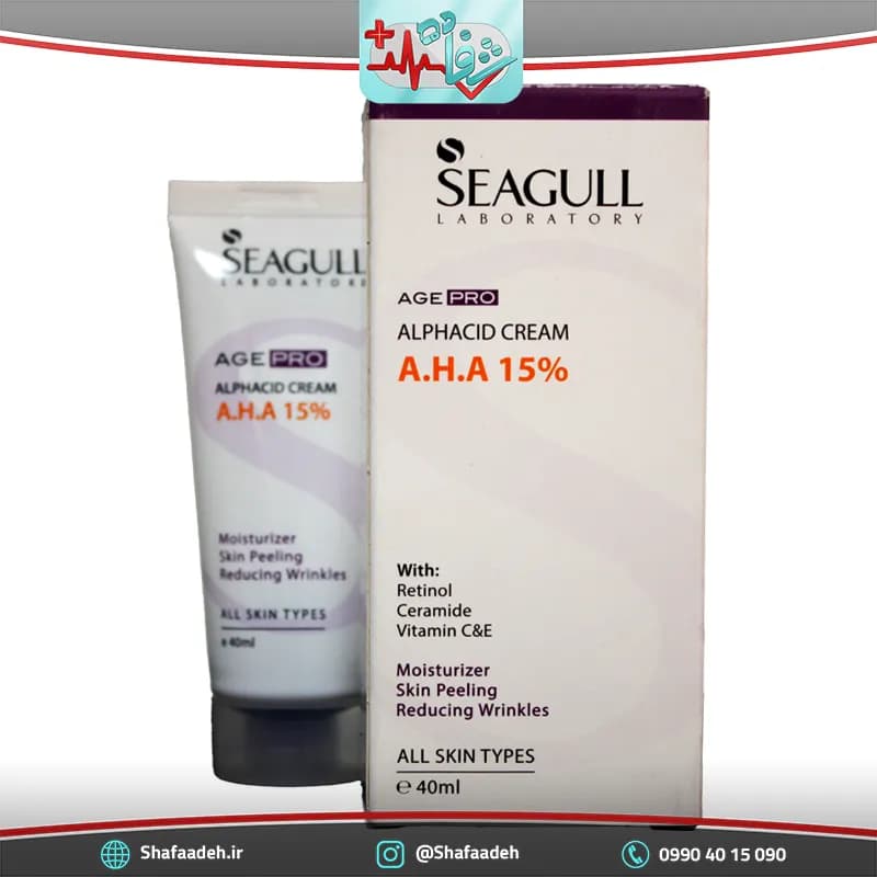 کرم لایه بردار آلفاسید 15 درصد سی گل مناسب انواع پوست 50 میلی لیتر _ Seagull Alphacid cream AHA 50 ml — تصویر ۳